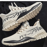 Niulatu Men Sneakers Mesh Breathable Running Shoes All-match Vulcanized Shoes Male Shoes Cozy Athletics Trainer Shoes Walking Shoes887 DJSE