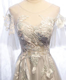 Niulatu round neck tulle lace long prom dress gray tulle formal dress HZ1110