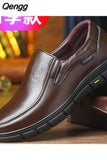 Niulatu Men's Genuine Leather Shoes 38-46 Head Leather Soft Anti-slip Rubber Loafers Shoes Man Casual Real Leather Shoes DJSE