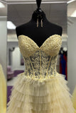 Niulatu Strapless Multi-Layers Tulle Prom Dress with HZ1007