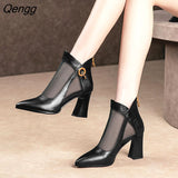 Niulatu Summer Fashion Wild Women Zipper Cool Short Sandals Ankle Boot Breathable High Heel Solid Color Mesh Cutout Shoe Silver DJSE