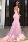 Classy Pink Sweetheart Sleeveless Lace Mermaid Prom Dresses with Train Evening Dresses Graduation Dress HZ1214