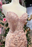 Pretty Mermaid Strapless Corset Lace Prom Dress with Slit HZ1214