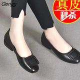 Niulatu Women Fashion Red Pu Leather Short Square Heel Pumps Lady Casual High Quality Sky Blue Comfort Office Shoes DJSE
