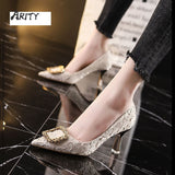 Niulatu Women's Shoes Spring 2025 Korean Metal High Heels Stiletto Pumps Beige Shallow Mouth Square Buckle Woman Dress Working Shoes DJSE