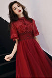 Niulatu Tulle Lace Mid Sleeve Long Prom Dress, Beaded Formal Dress HZ0113