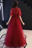 Niulatu Tulle Lace Mid Sleeve Long Prom Dress, Beaded Formal Dress HZ0113