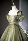 Niulatu A-line tulle long prom dress, green bridesmaid dress HZ1108