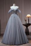 Niulatu Tulle Dusty Blue Long Prom Dress, Dusty Blue Formal Dress HZ1108