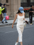 Niulatu Sleeveless Square Neck Suspender Dress HZ1103
