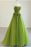 Niulatu ??Fairytale Tulle Ball Dress for Wedding & Birthday - Strapless A-line Evening Dress HZ1103