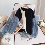 Niulatu patchwork long-sleeved women's sweater HZ1026