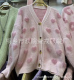 2025 New Autumn And Winter Small Love Imitation Sting Velvet Knitted Cardigan Korean Version Of Loose Sweet Sweater Women's Coat HZ0108
