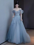 Niulatu A line Straps Gray Tulle Long Prom Dress HZ1110