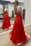 Niulatu Strapless Long Prom Dresses, Evening Gown With Lace HZ1007