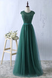 Niulatu tulle lace top round neck long evening dresses simple formal dress HZ1007