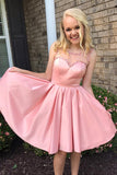 Niulatu Sheer Beaded Open Back Cheap Homecoming Dress, Party HZ1007