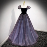 Niulatu Tulle Short Sleeve Formal Dress Cute A-Line Evening Dress HZ1007