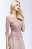Niulatu Floor Length Half Sleeves Appliques Bridesmaid Dresses with HZ1007
