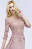 Niulatu Floor Length Half Sleeves Appliques Bridesmaid Dresses with HZ1007