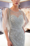 Niulatu Long Mermaid Jewel Tulle Beading Prom Dress with HZ1007