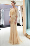 Niulatu Long Mermaid Jewel Tulle Beading Prom Dress with HZ1007