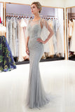 Niulatu Long Mermaid Jewel Tulle Beading Prom Dress with HZ1007