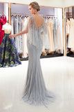 Niulatu Long Mermaid Jewel Tulle Beading Prom Dress with HZ1007