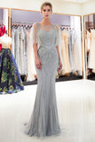 Niulatu Long Mermaid Jewel Tulle Beading Prom Dress with HZ1007
