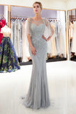 Niulatu Long Mermaid Jewel Tulle Beading Prom Dress with HZ1007