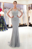 Niulatu Long Mermaid Jewel Tulle Beading Prom Dress with HZ1007