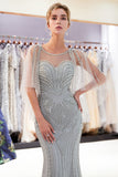 Niulatu Long Mermaid Jewel Tulle Beading Prom Dress with HZ1007