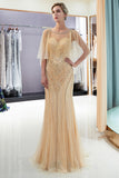 Niulatu Long Mermaid Jewel Tulle Beading Prom Dress with HZ1007
