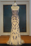 Niulatu Length Mermaid Halter Sequined Patterns Prom HZ1007