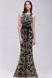Niulatu Sheath Round Neck Lace Evening HZ1007