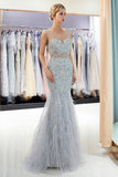 Niulatu Mermaid Jewel Crystal Sqeuined Tulle Evening HZ1007