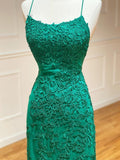 Niulatu Mermaid Strapless Tulle Open Back Lace Formal Prom HZ1007