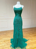 Niulatu Mermaid Strapless Tulle Open Back Lace Formal Prom HZ1007
