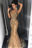 Niulatu Mermaid Straps Beading Tulle Prom HZ1007