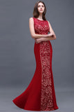 Niulatu Round Neck Applique Floor-Length Burgundy Prom HZ1007