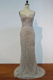 Niulatu Sweetheart Mermaid Long Sequined Beading Prom Dresses with Pearls and HZ1007