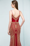 Niulatu V-neck Mermaid Floor Length Beading Tulle Prom HZ1007